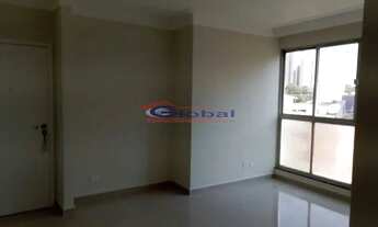 Imagem 4: Apaartamento no centro de Santo André - 69,52m²