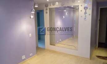 Imagem 6: SAO CAETANO DO SUL - Residential / Apartment - SANTA PAULA