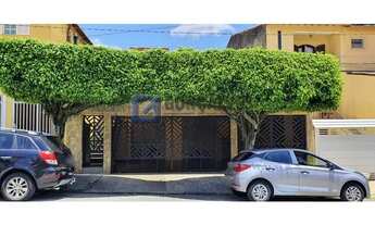 Imagem 2: SAO BERNARDO DO CAMPO - Residential / Home - JARDIM PALERMO