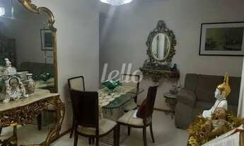 Imagem 2: São Paulo - Apartamento Padrão - Chácara Klabin