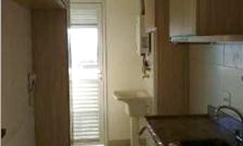 Imagem 4: Apartamento à venda, 2 quartos, 1 vaga, Nova América - Piracicaba/SP