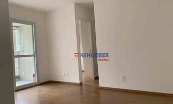 Imagem: Apartamento com 2 dormitórios à venda