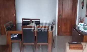 Imagem: São Paulo - Apartamento Padrão - Mooca