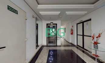 Imagem 5: Apartamento com 2 dormitórios à venda, 58 m² por R$ 849.000,00 - Vila Gomes Cardim - São P