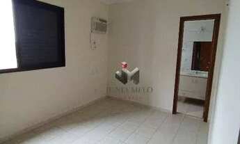 Imagem 7: Apartamento com 2 dormitórios para alugar, 71 m² por R$ 2.070/mês - Nova Aliança - Ribeirã