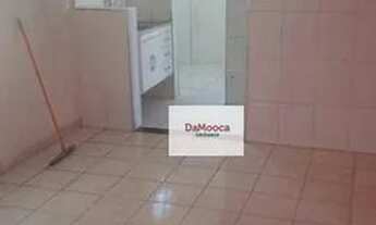 Imagem: Apartamento com 1 dormitório para alugar