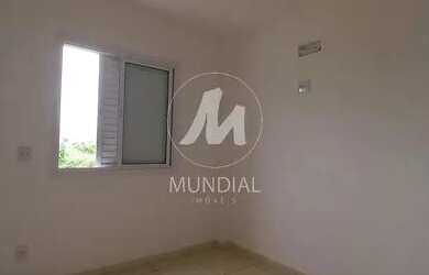 Imagem 7: Apartamento (tipo - padrao) 2 dormitórios, cozinha planejada, portaria 24 horas, elevador