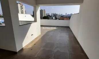 Imagem 7: Cobertura com 2 dormitórios, cozinha e sala integradas e com 1 vaga