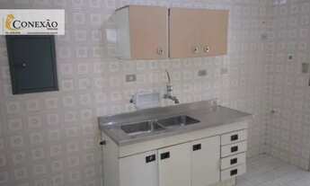 Imagem 4: Apartamento com 3 dormitórios à venda, 98 m² - Jardim Bethânia - São Carlos/SP