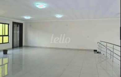 Imagem 5: Guarulhos - Prédio Inteiro - Cidade Jardim Cumbica