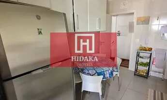 Imagem 7: Apartamento à venda no bairro Brooklin - São Paulo/SP, Zona Sul