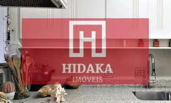 Imagem 6: Apartamento à venda no bairro Sumaré - São Paulo/SP, Zona Oeste