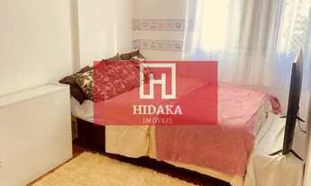 Imagem 3: Apartamento à venda no bairro Brooklin - São Paulo/SP, Zona Sul