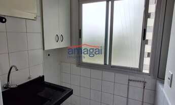 Imagem 4: Apartamento à venda com 2 quartos - Monte Castelo