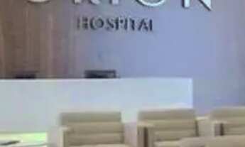 Imagem 7: Sala Comercial Galpão / depósito com 1 vaga na garagem