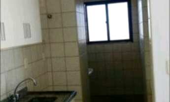 Imagem 5: Apartamento, Vila Seixas, Ribeirão Preto-SP