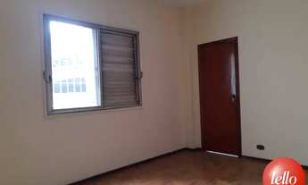 Imagem 6: São Paulo - Apartamento Padrão - Bom Retiro