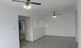 Imagem: São Paulo - Apartamento Padrão - Cambuci