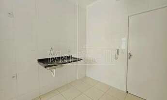Imagem 4: Apartamento Padrão em Ribeirão Preto