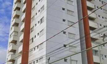 Imagem: Alugo um apartamento com 3 quartos no condomínio