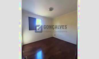 Imagem 7: SAO BERNARDO DO CAMPO - Residential / Apartment - VILA JERUSALEM