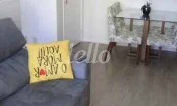 Imagem 2: São Paulo - Apartamento Padrão - Vila Prudente