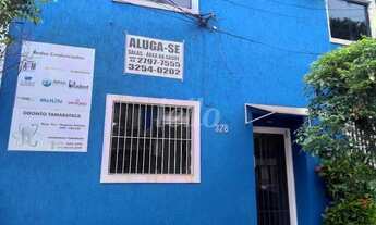 Imagem: São Paulo - Conjunto Comercial/Sala - Mooca