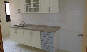 Imagem: APARTAMENTO RESIDENCIAL em INDAIATUBA