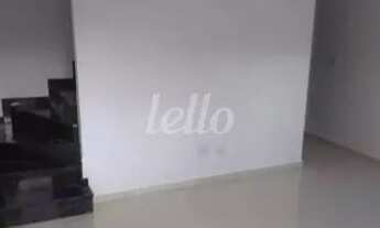 Imagem 3: São Paulo - Casa Padrão - Vila Matilde