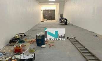 Imagem 4: Galpão para Investidores - Cambuci