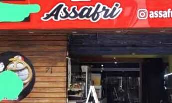 Imagem: ASSAFRI SALGADERIA E FABRICA À VENDA!