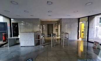 Imagem 4: COMERCIAL - BROOKLIN - SP