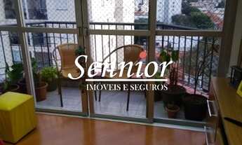 Imagem 2: São Paulo - Apartamento Padrão - VILA GUILHERME