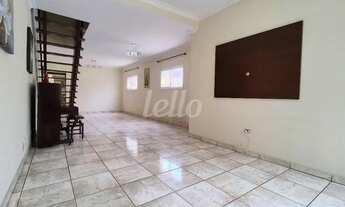 Imagem 6: São Paulo - Casa Comercial - Mooca