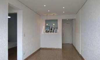 Imagem 2: São Paulo - Apartamento Padrão - Mooca