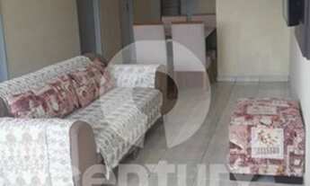 Imagem 2: Casa à venda no bairro Lamarão