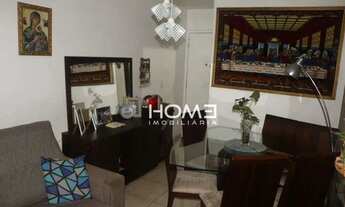 Imagem 2: Apartamento Santa Rosa 2 quartos, - Rua Noronha Torrezão