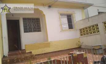 Imagem: Casa Térrea em Sacomã - São Paulo