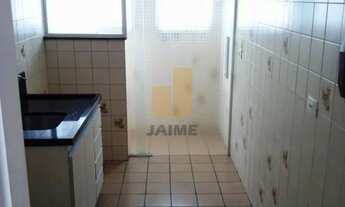 Imagem 5: Apartamento, Campos Elíseos - São Paulo