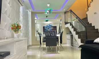 Imagem 4: Recreio dos Bandeirantes