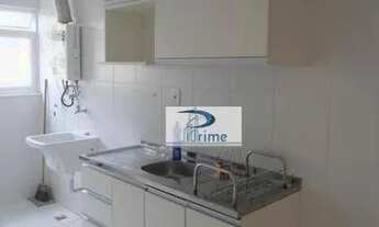 Imagem 4: Apartamento com 2 dormitórios para alugar, 55 m² por R$ 1.830,00/mês - Piratininga - Niter