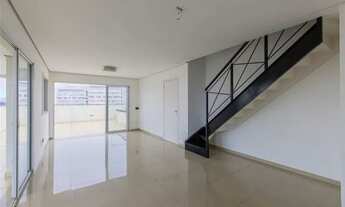 Imagem 6: COBERTURA RESIDENCIAL em São Paulo - SP, Santo Amaro