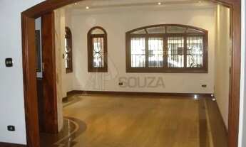 Imagem 4: Casa Térrea, Canindé - São Paulo