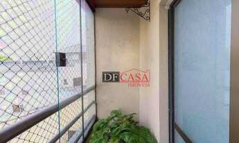 Imagem 5: Apartamento com 2 dormitórios para alugar, 60 m² por R$ 2.936/mês - Vila Nova Savoia - São