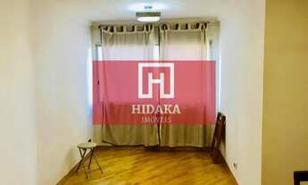 Imagem: Apartamento à venda no bairro Brooklin