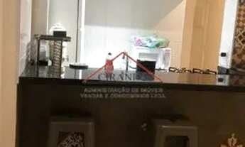 Imagem 4: SAO PAULO - Kitchenette/Conjugados - CENTRO