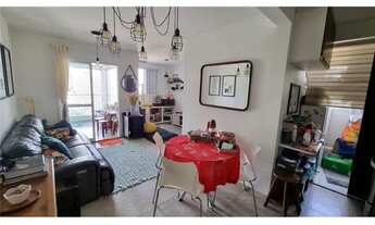 Imagem 3: Apto com 62m² com 2 dormitórios na Barra Funda