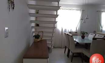 Imagem 3: São Paulo - Casa de Condomínio - Tucuruvi