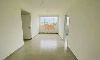 Imagem: Apartamento à venda, 2 quartos, 1 suíte