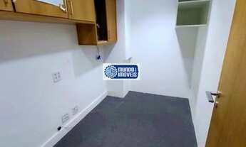 Imagem 4: Rio de Janeiro - Conjunto Comercial/sala - Centro